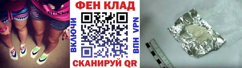 Amphetamine Premium  Дмитровск 