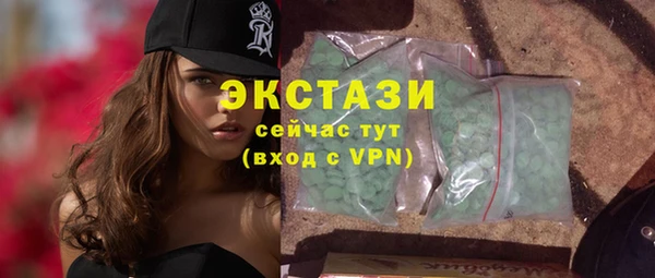 а пвп мука Богданович