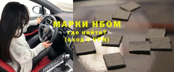 а пвп мука Богданович