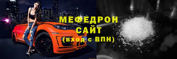 а пвп мука Богданович