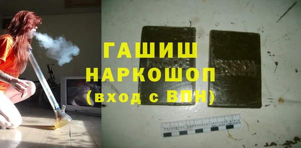 а пвп мука Богданович