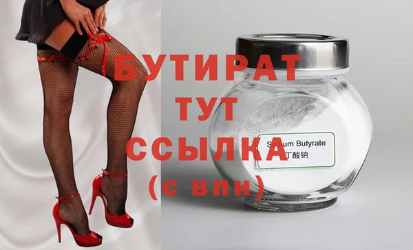 а пвп мука Богданович