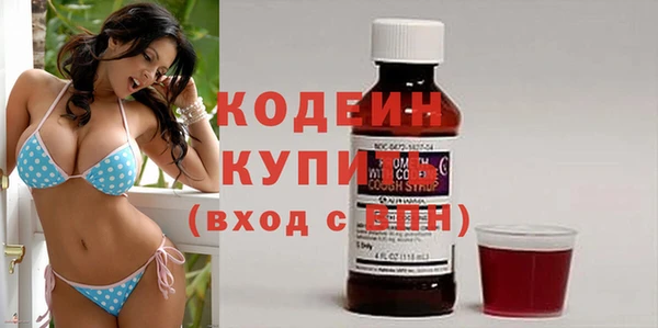 а пвп мука Богданович
