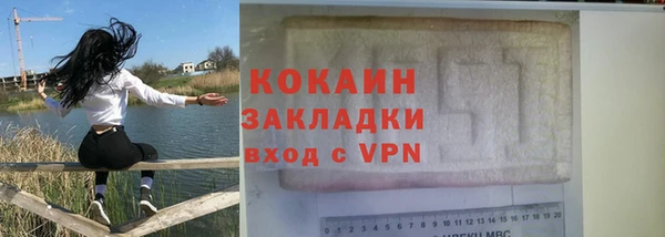 а пвп мука Богданович
