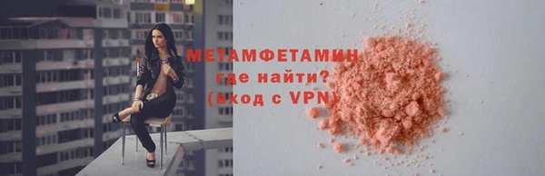 а пвп мука Богданович