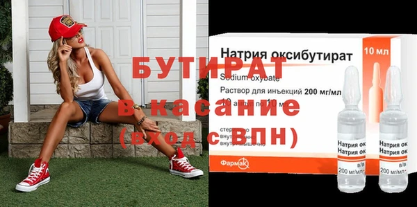 а пвп мука Богданович