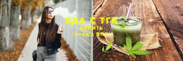 а пвп мука Богданович