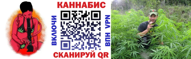 МАРИХУАНА THC 21% MEGA онион Дмитровск